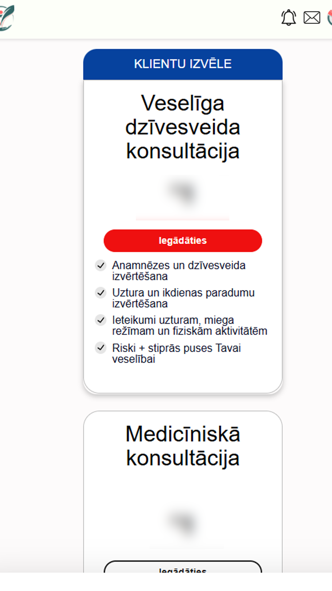 Vitarego Consultations screenshot 1