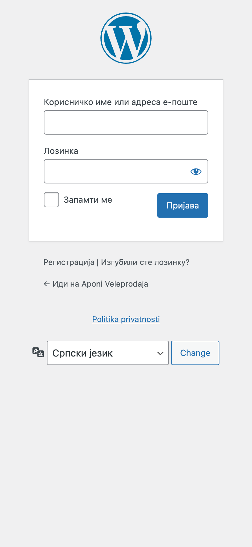 Aponi Veleprodaja