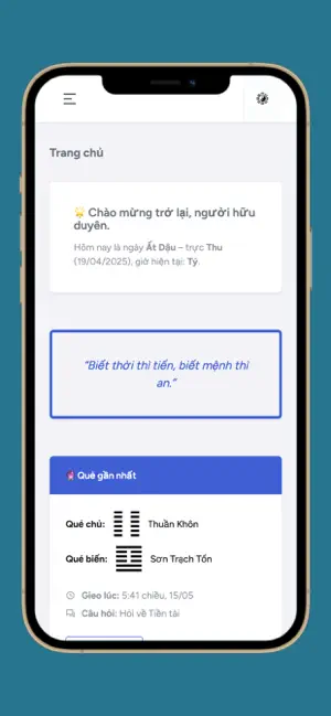 Thien minh dich screenshot 1