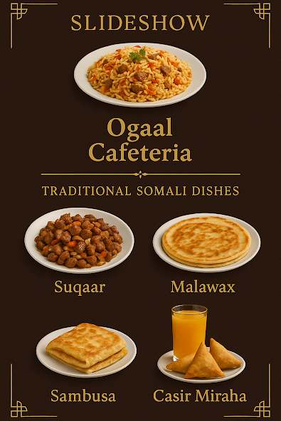 ogaal cafeteria and restraunt screenshot 1