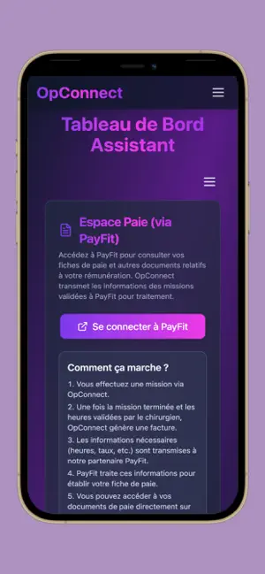 OpConnect screenshot 1