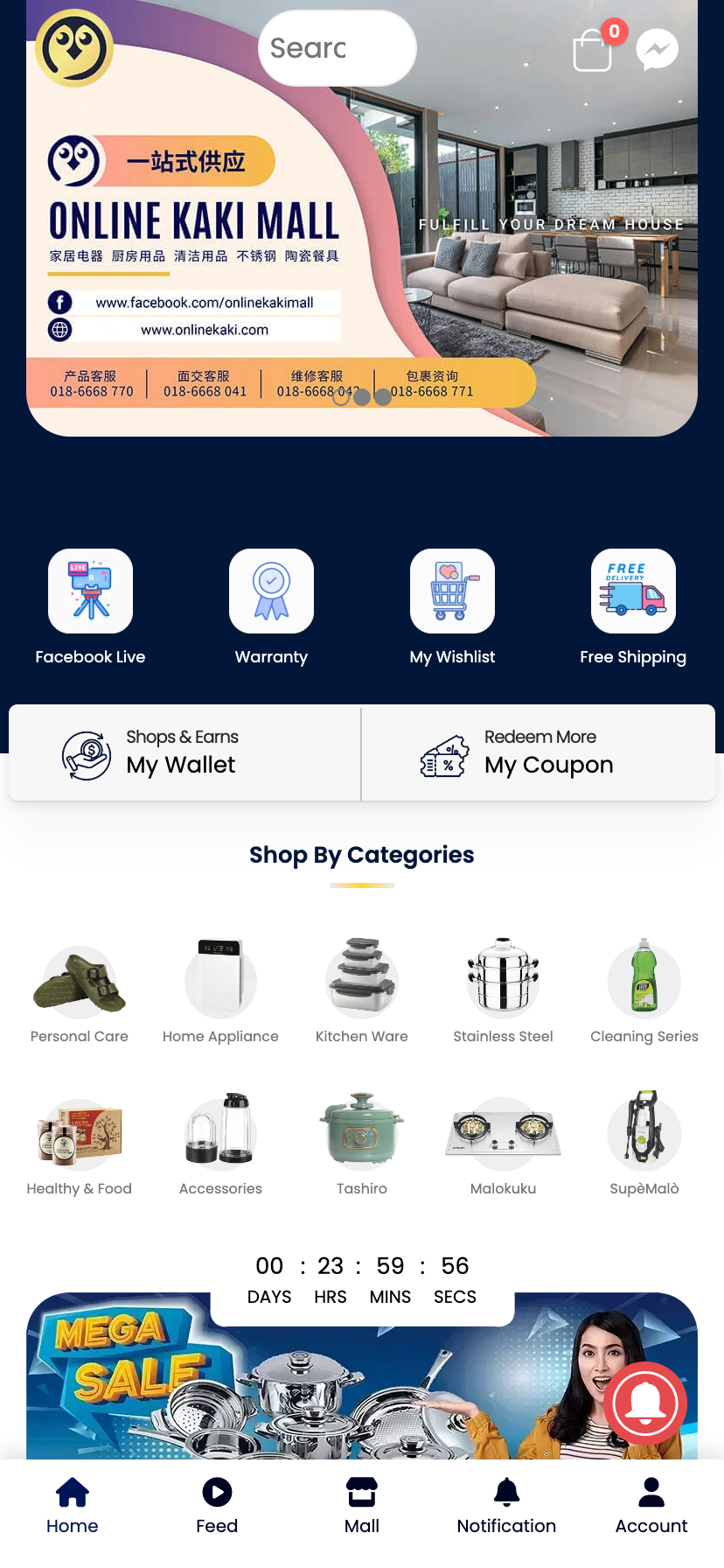 app