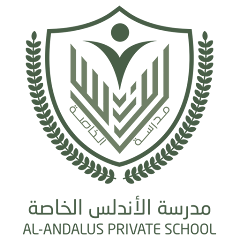 Al Andalus Private School