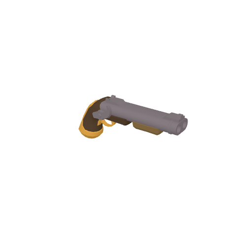 Shotgun