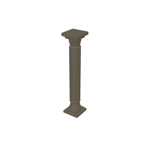 Pillar