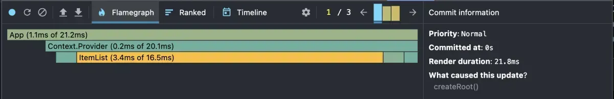 기존 성능 측정