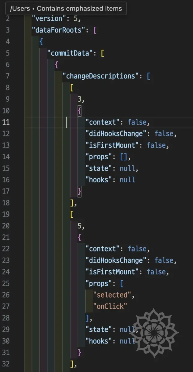 출력되는 JSON 값