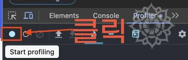 Profiler 시작하기 위한 버튼