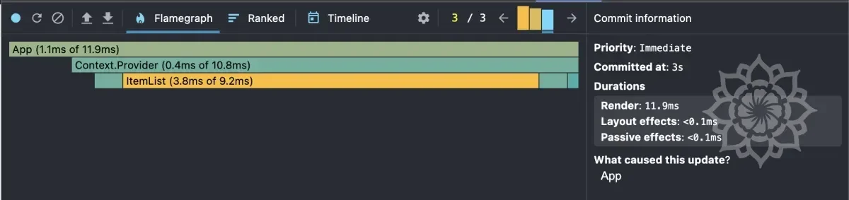 기존 성능 측정