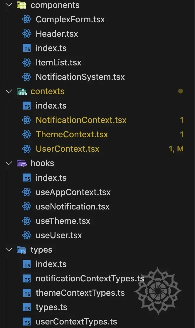 Context 분리 실제 파일 구조