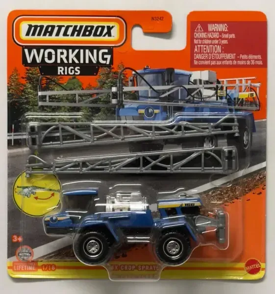 Matchbox MBX