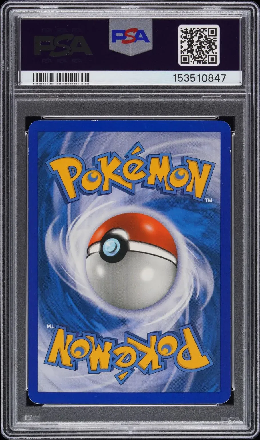 8214830901196-vjb6j0fkwhqbak3qagalxq-PSABACKOFCARD collection background image