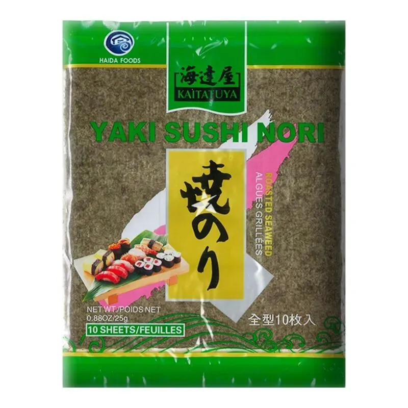 8219582008749-yvh9lt7fqmj0xia5p8fan-sushi-nori thumbnail image
