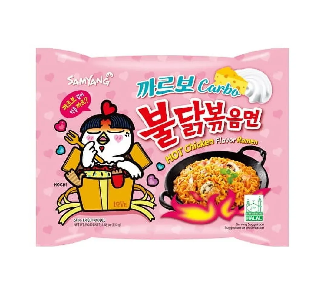 8225388200157-k9qdnncvv6m5ihz5kfvee-samyang-carbonara-ramen thumbnail image