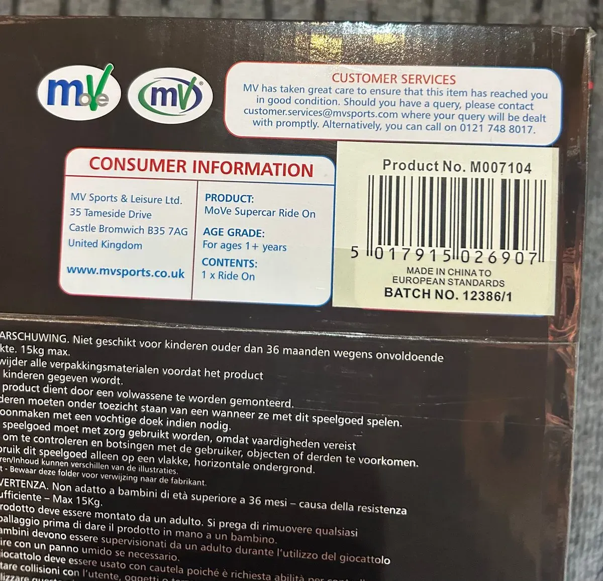 undefined thumbnail image