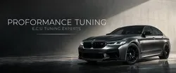 Proformance Tuning