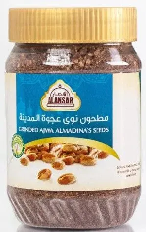AjwaSeedPowder thumbnail image