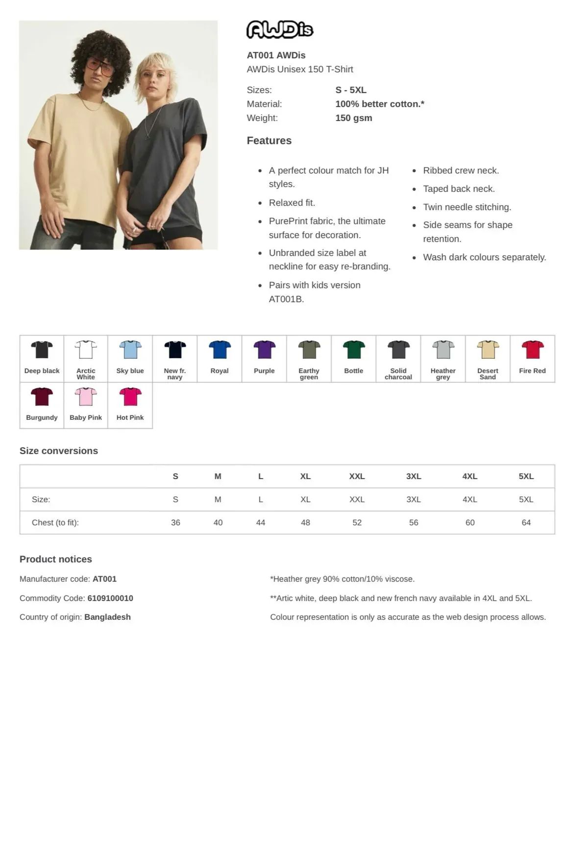 undefined thumbnail image