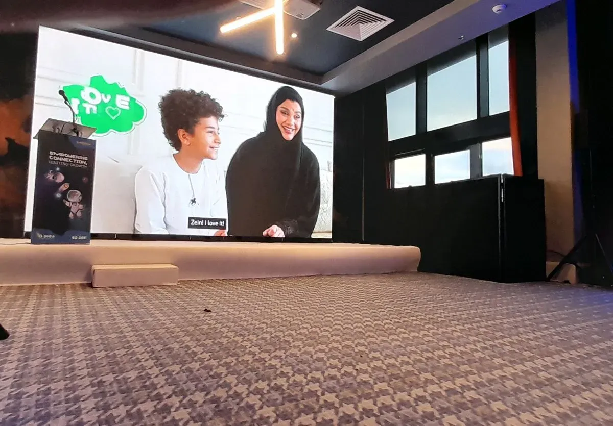 Video Wall Hire image background image