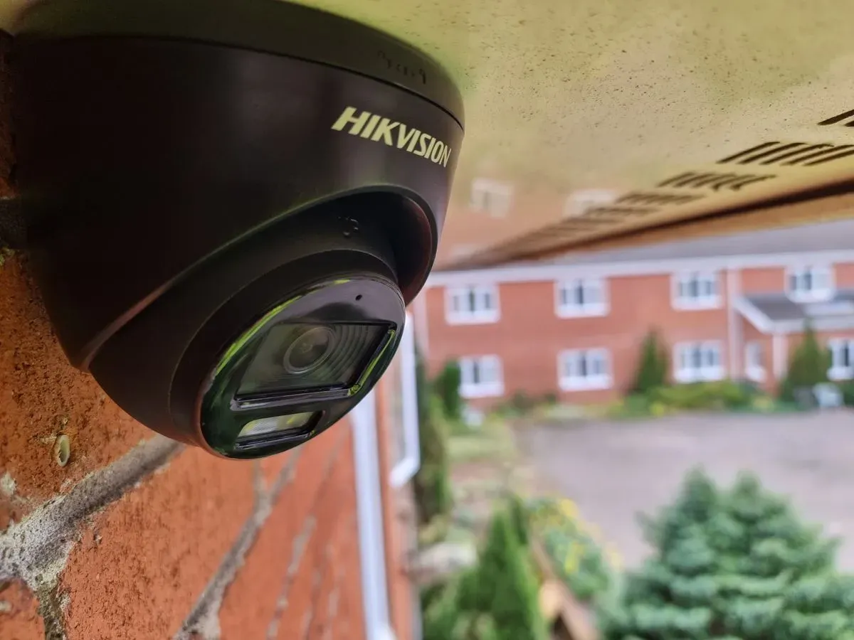CCTV is just one service that we offer...
