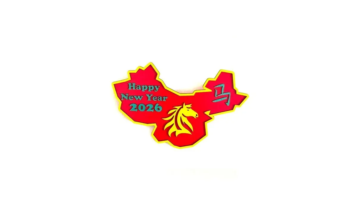 Chinese New Year 2026 thumbnail image