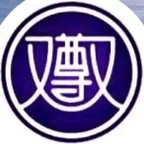 CareBeep logo