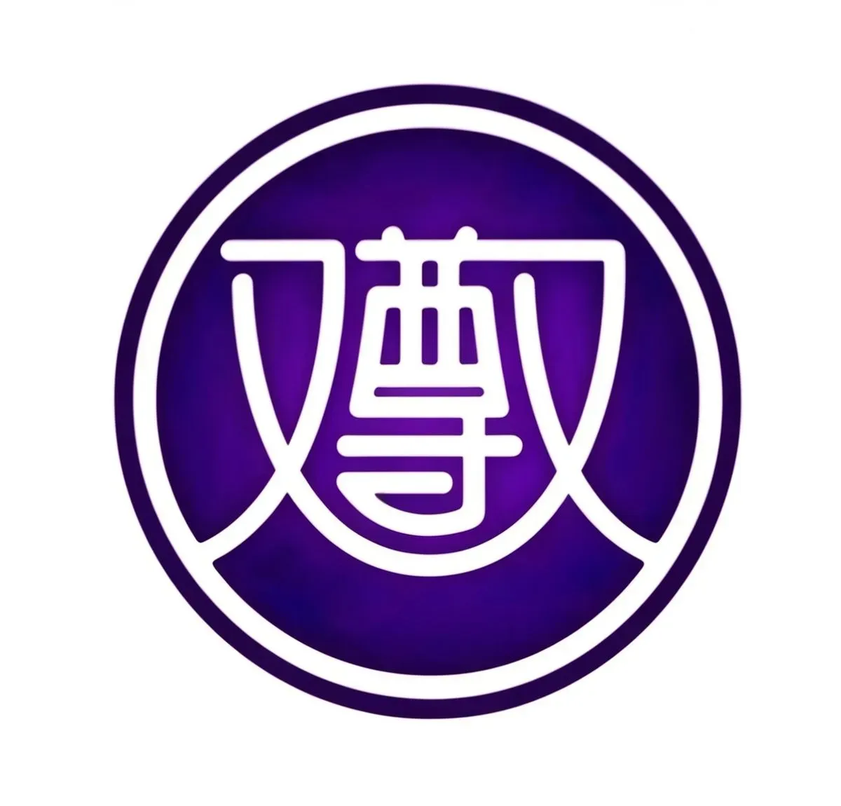 CareBeep logo