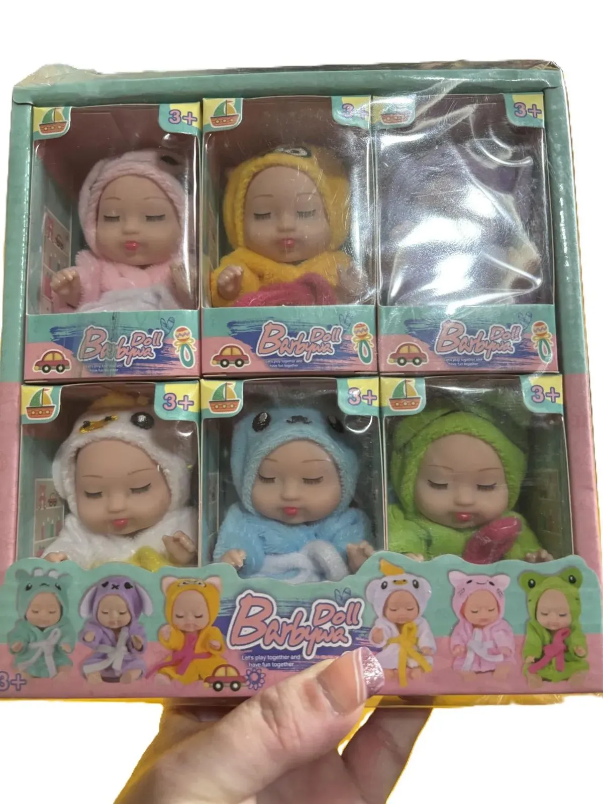 baby dolls 2 thumbnail image