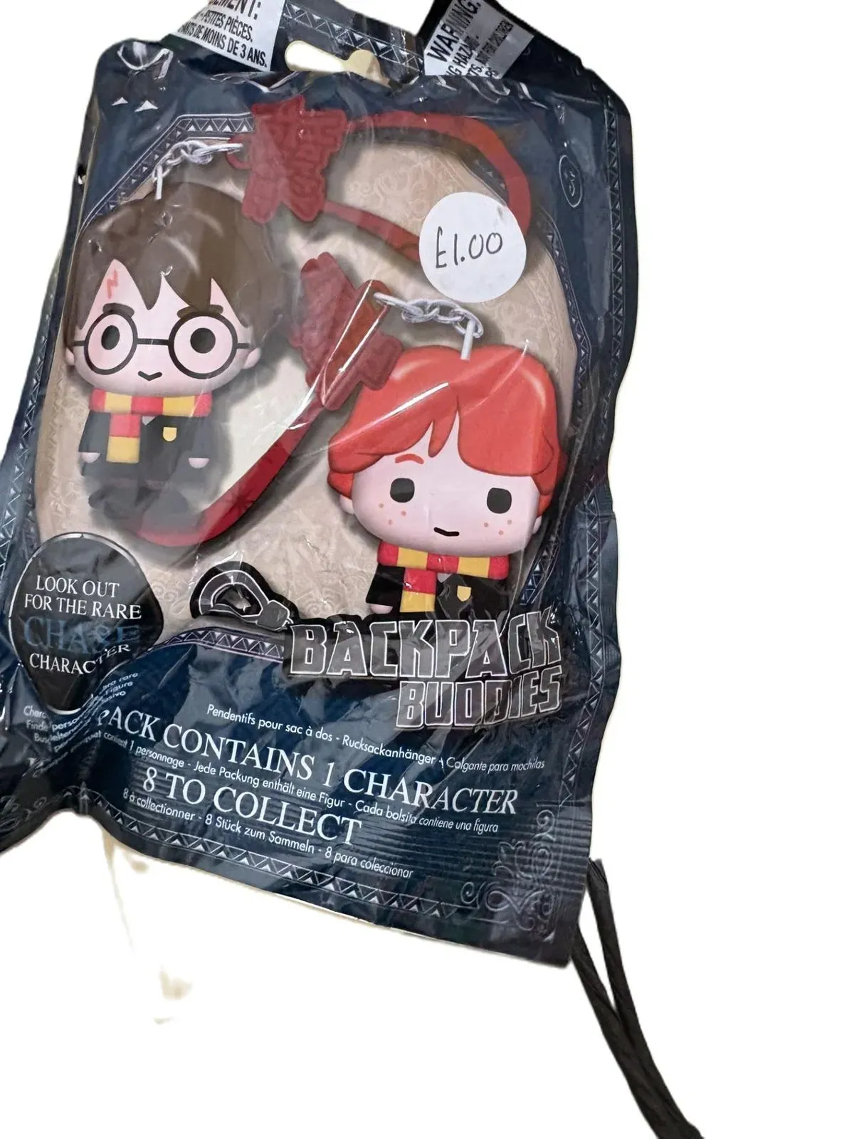 harry potter back pack buddy thumbnail image