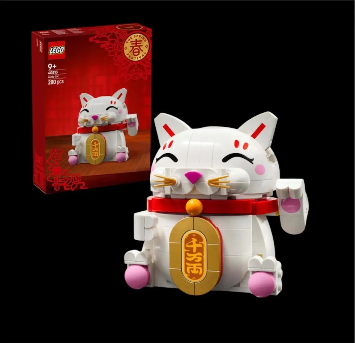 undefined thumbnail image