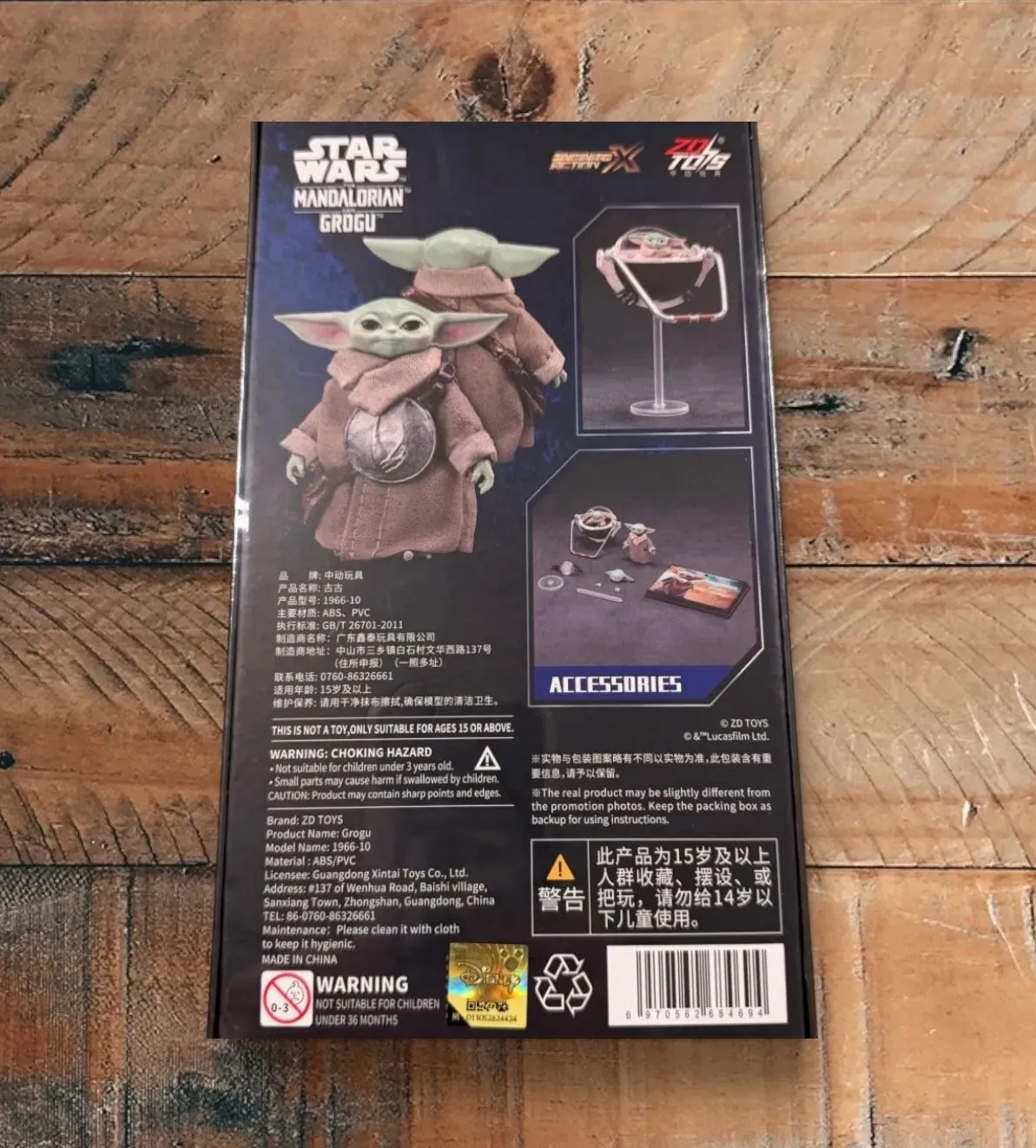 undefined thumbnail image