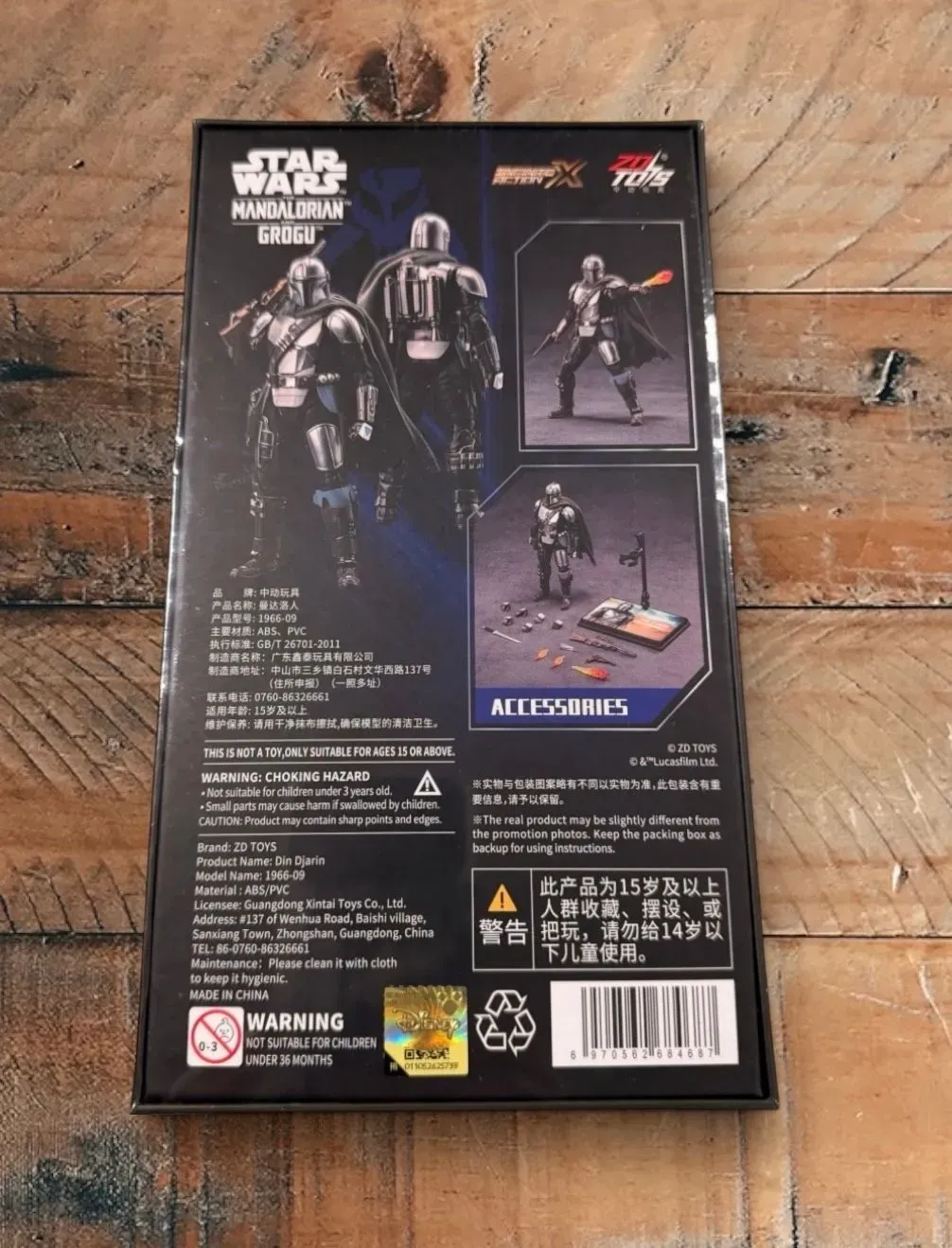 undefined thumbnail image