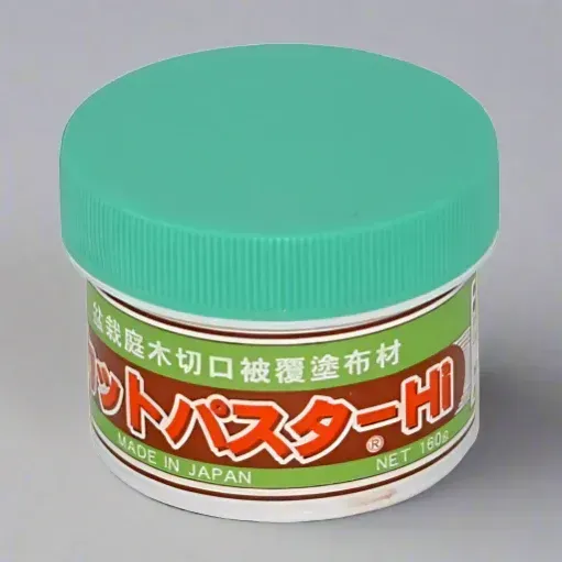 8215585438854-aof0xdpggy6iwg44avua7-Japanese-Bonsai-Cut-Paste-190g-Tub-Green-Top-For-Conifers---Yorkshire-Bonsai-26426-1800x1800-png thumbnail image