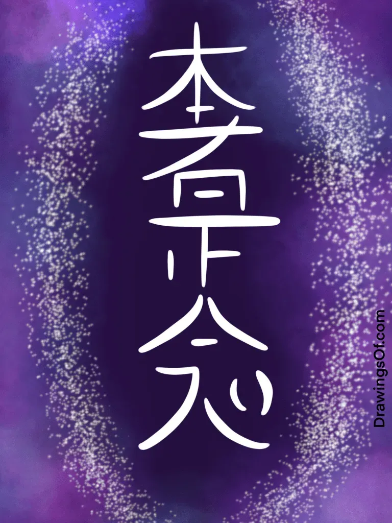 Distance Reiki Healing image background image
