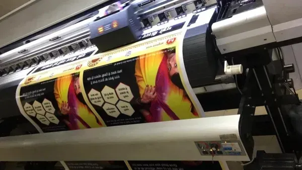 vinyl-digital-printing collection main image