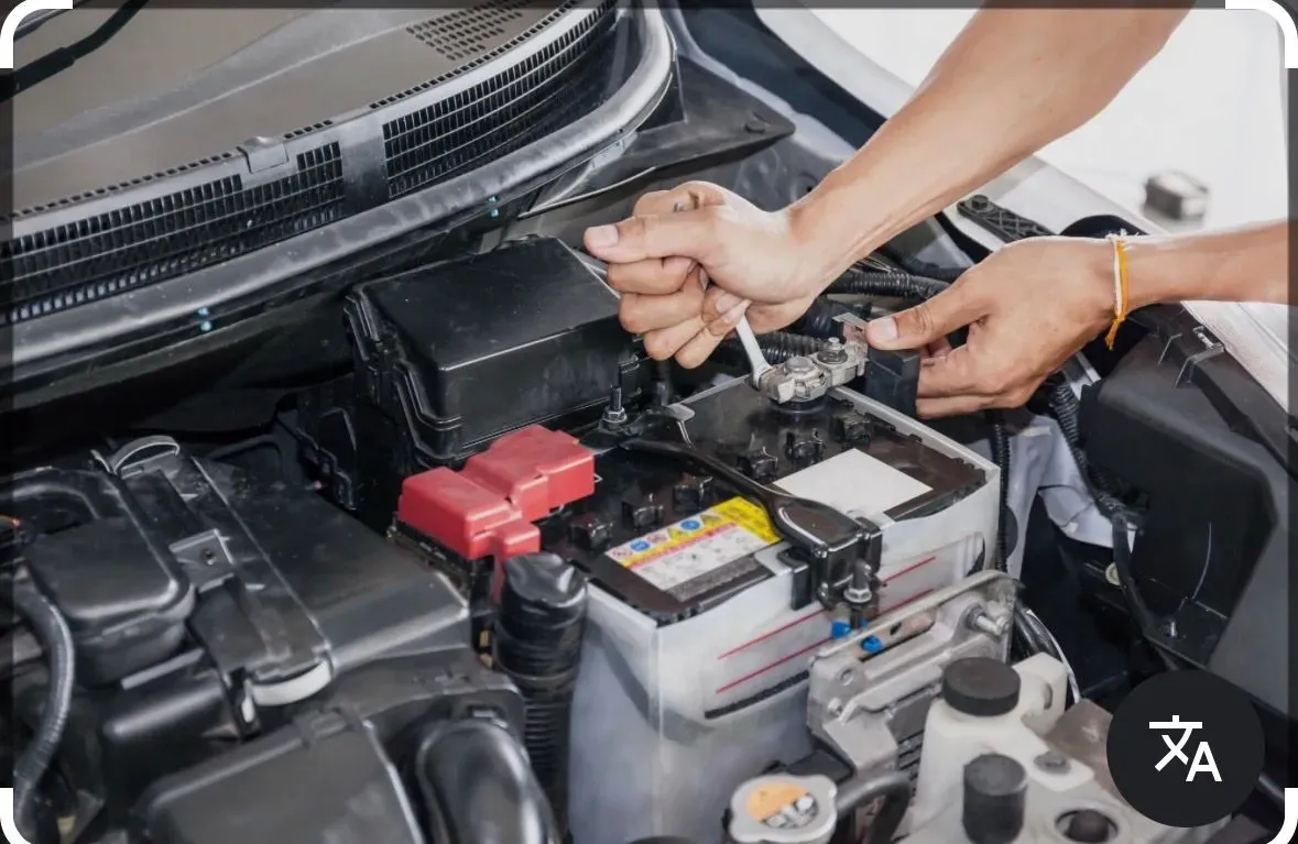 Mobile battery replacement service  background image