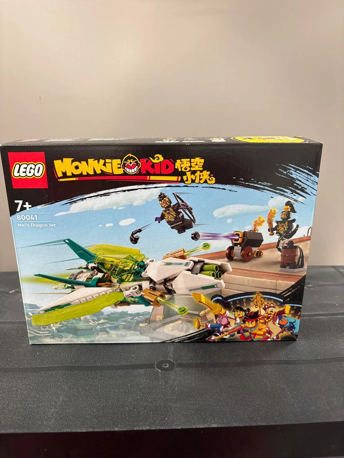8218739392274-ns43fdfnyktxdu5jqigw8-image thumbnail image