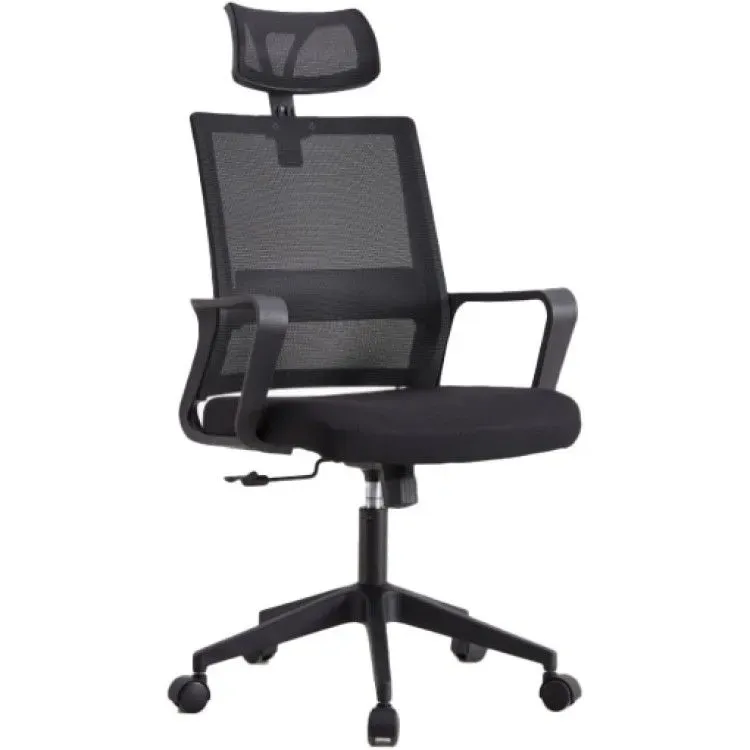 8221927555069-6h1pd6bz60ndnrxerxh20r-Mesh-Office-Chair-with-Headrest-Black--HY695 thumbnail image