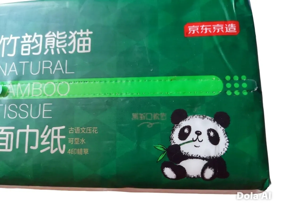 undefined thumbnail image