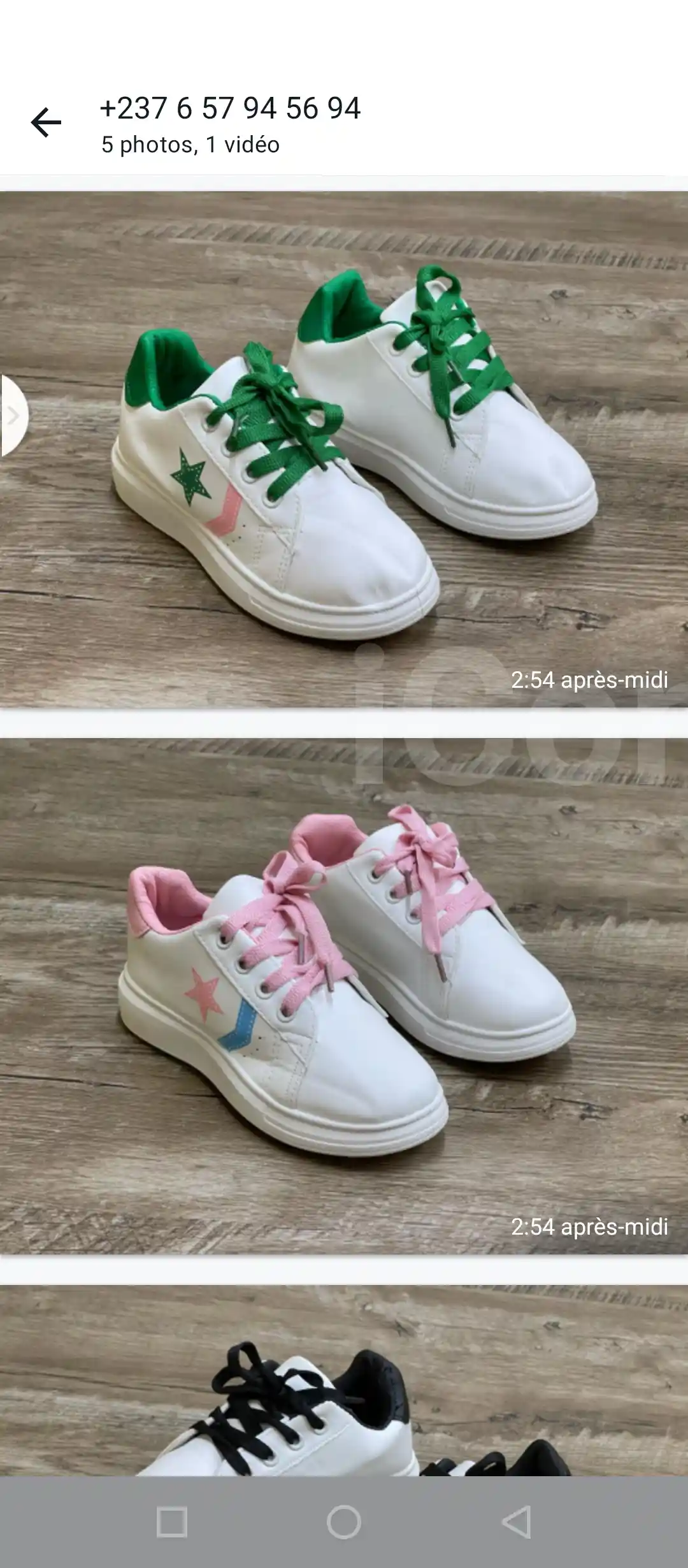 Tenis enfants mixte - Tennis Shoes - Douala 2