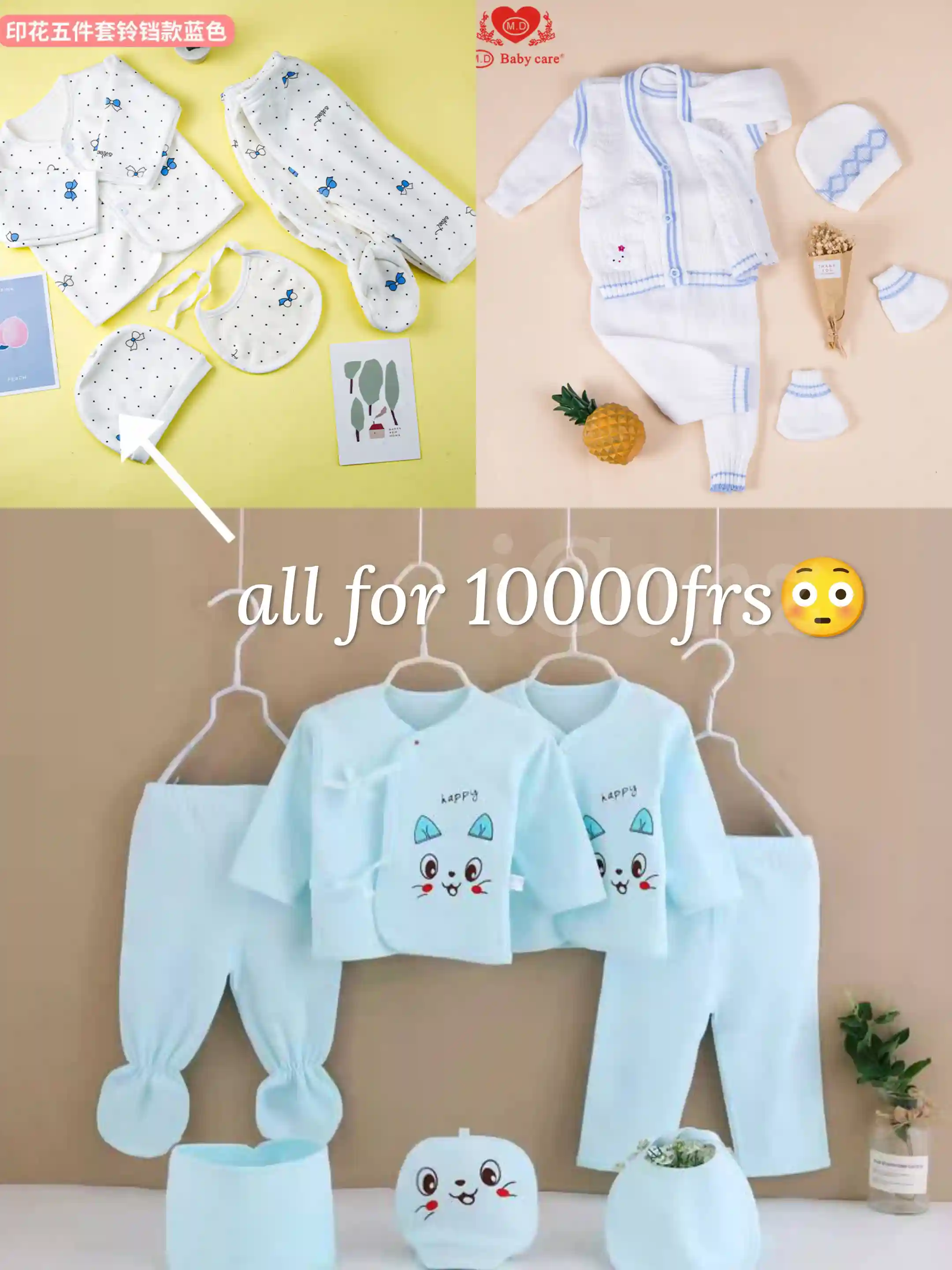 Beautiful baby set for Prince - Other - Yaounde 2