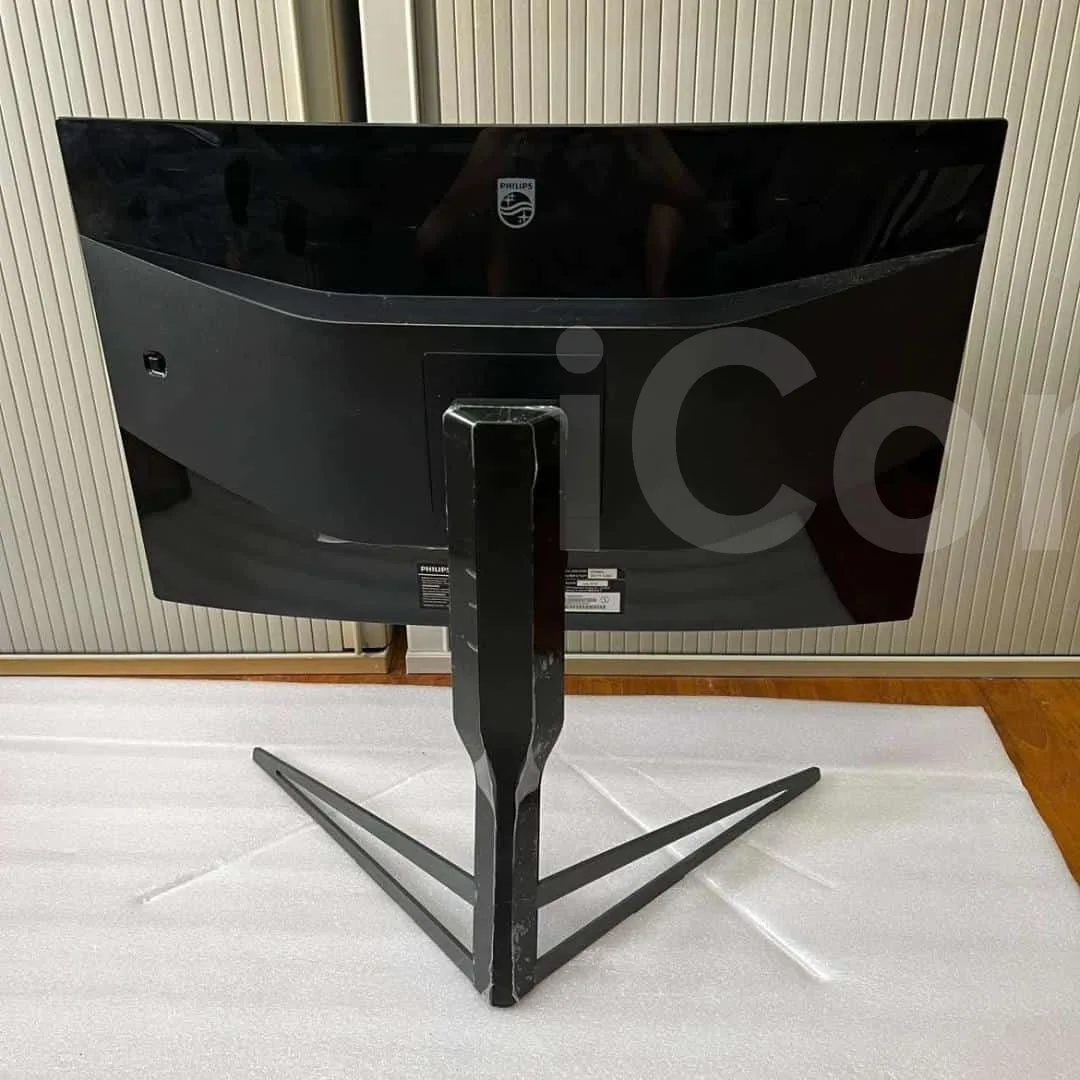 Moniteur 144hertz de 27 pouces - Philips - Yaounde 3