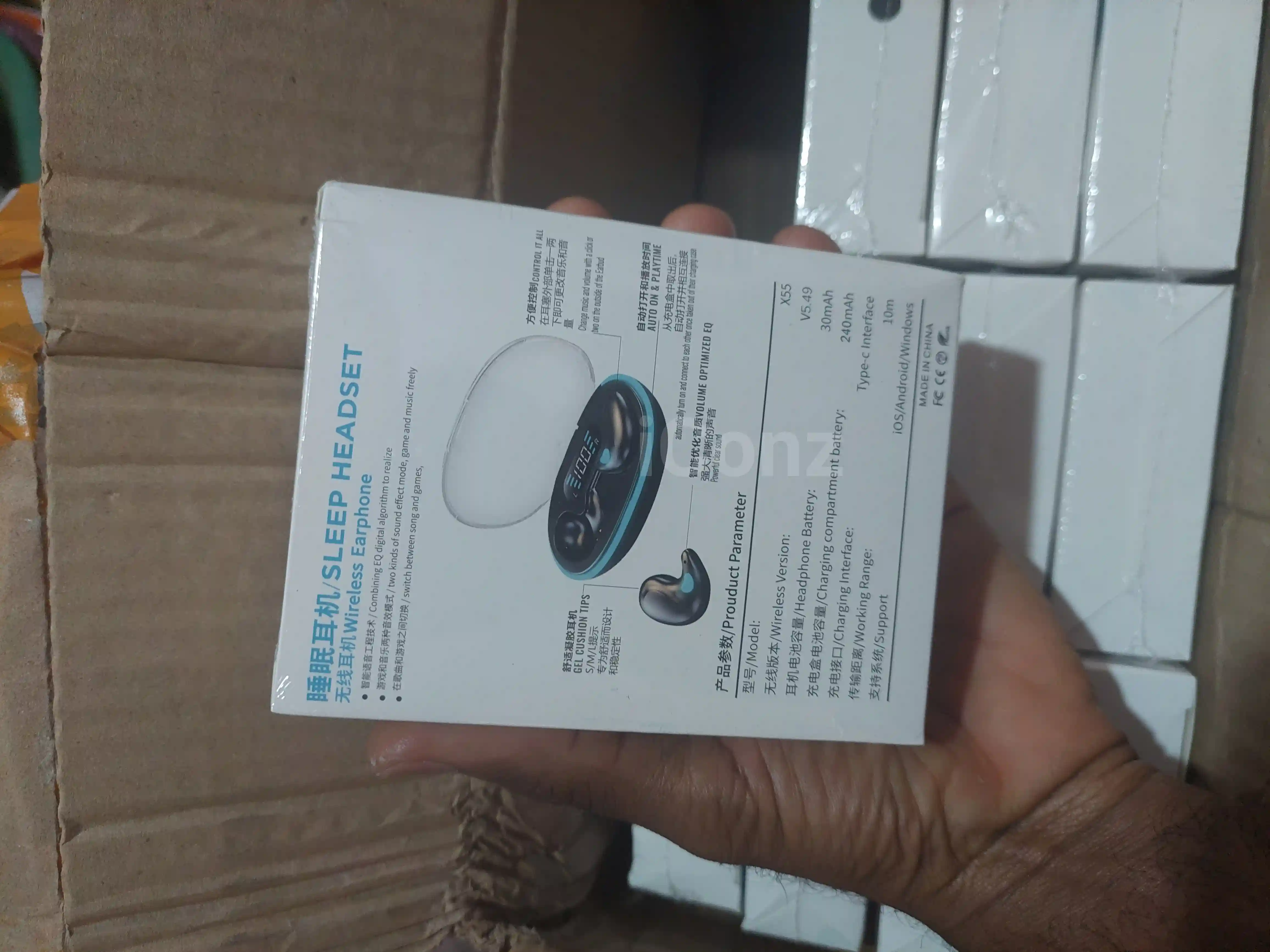 Écouteurs bluetooth X55 - Other - Yaounde 4