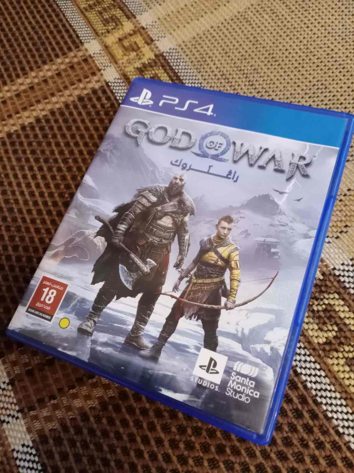 Jeux vidéos ps4 - Playstation - Douala 3