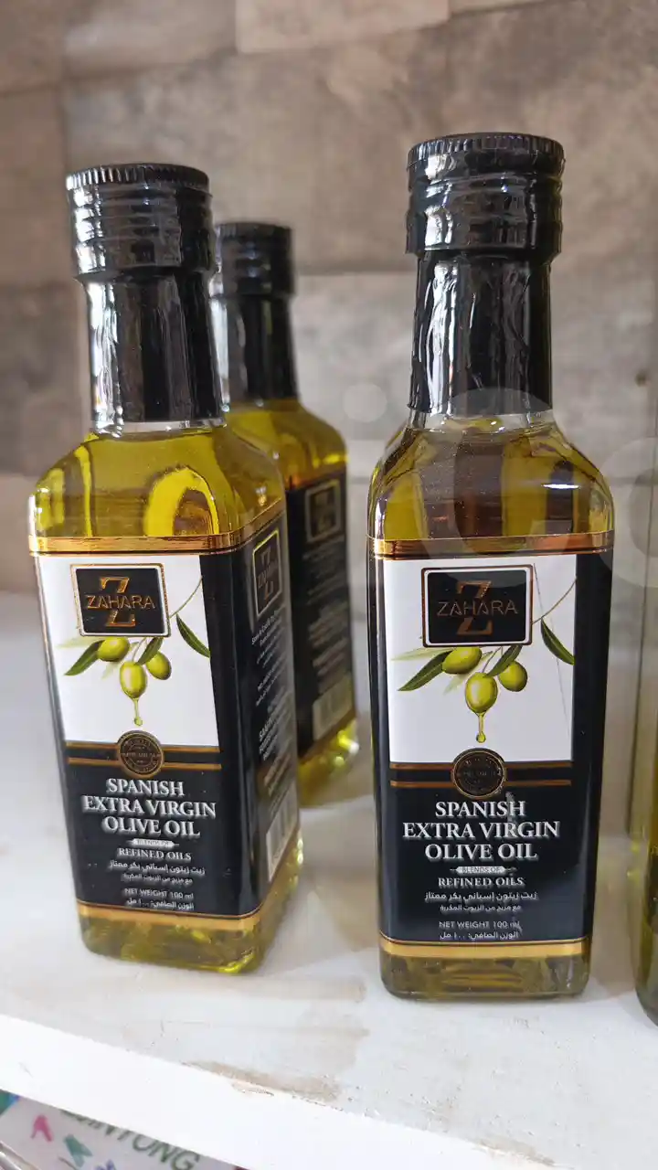 Olive oil - Other - Yaounde 2