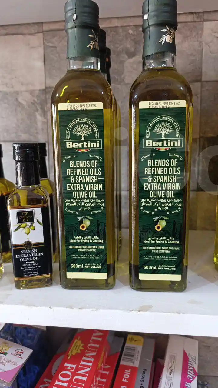 Olive oil - Other - Yaounde 3