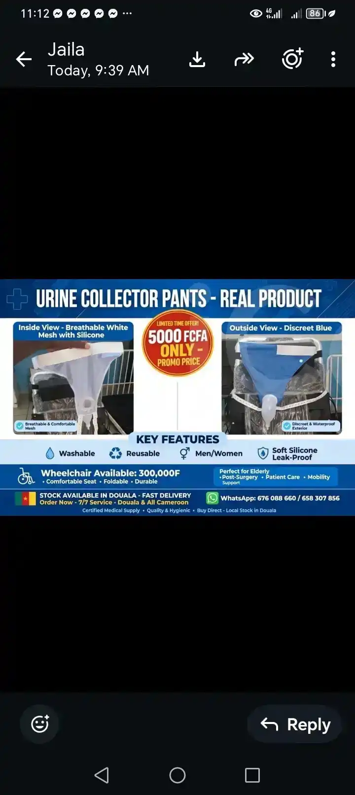 Urine collection pants - Other - Douala 4