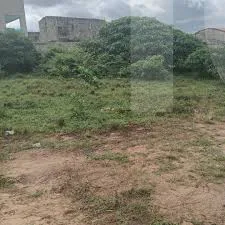 Non titré - Mixed-use Land - Bertoua 4