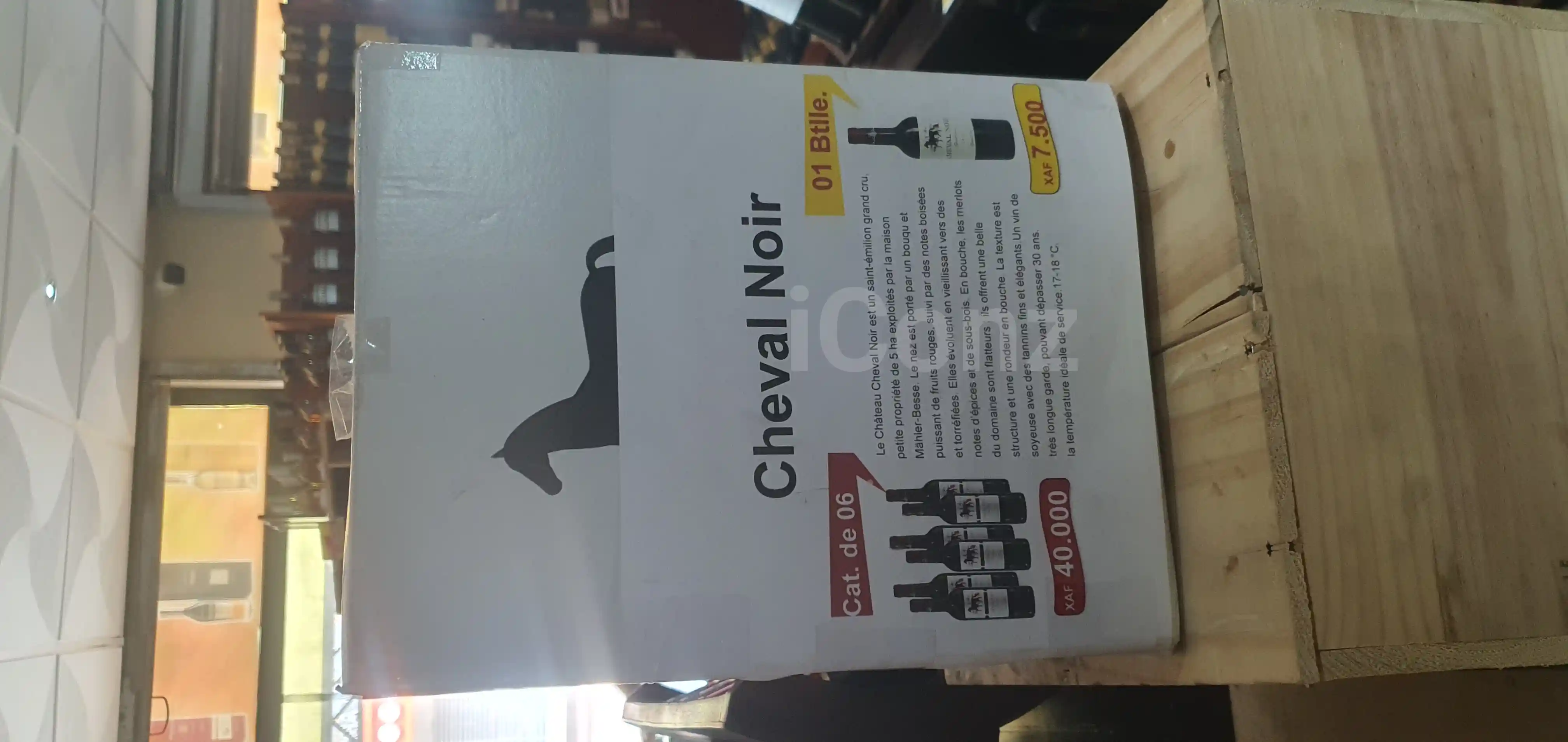 Vin rouge Cheval Noir Bordeaux - In-Restaurant Only - Douala 3