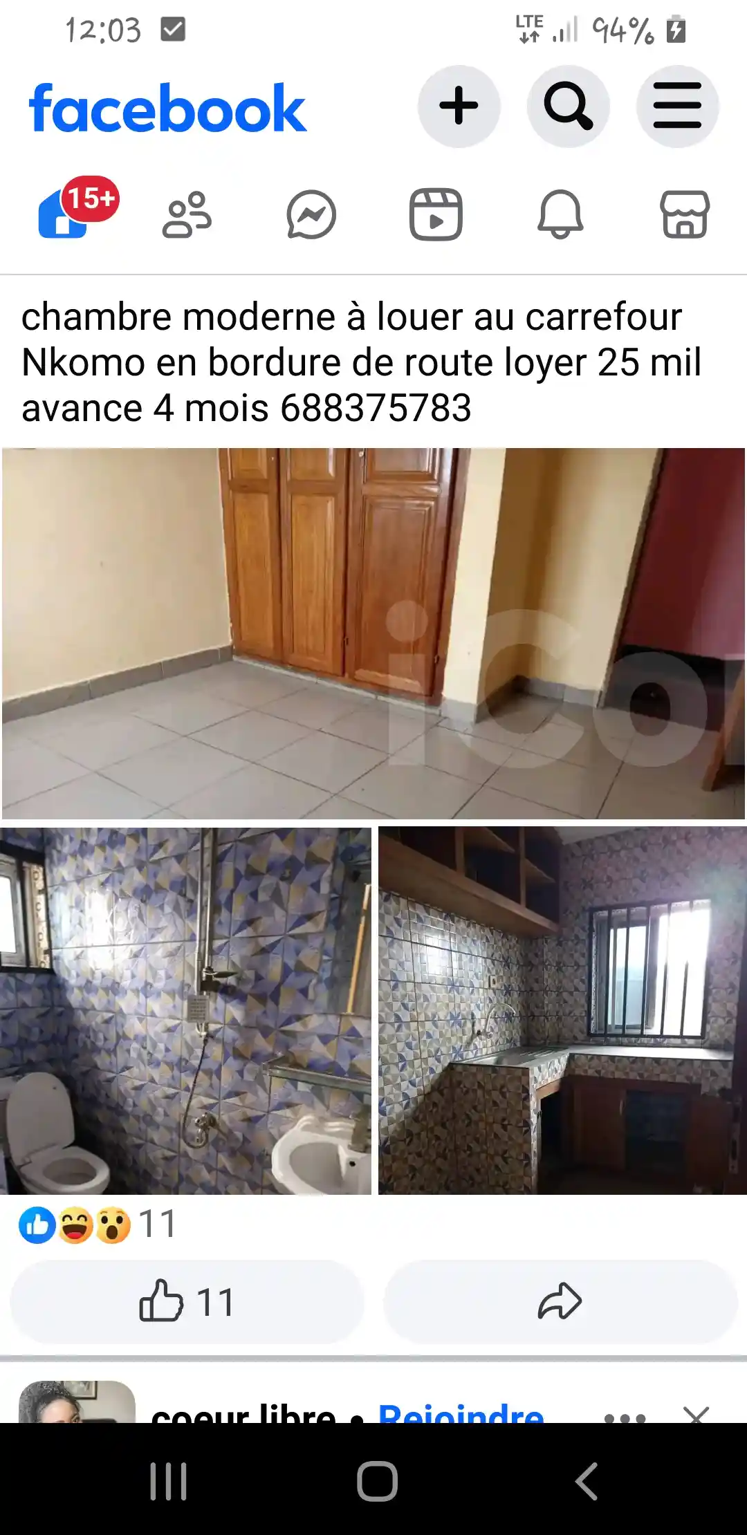 CLEARING service - Yaounde 2